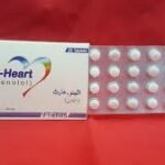 Ateno-Heart 50mg