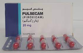 Pulsecam