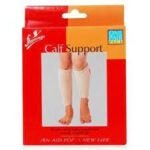 Smart Flamingo Calf Support - 2039 - XL