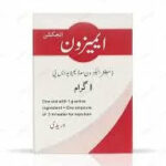 Amizone 500mg injection