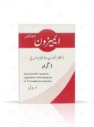 Product image Amizone 500mg injection - Image 1