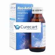 Product image Antial - Image 1