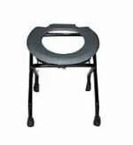 Dawaai Commode Chair with Foldable Body - Image 2