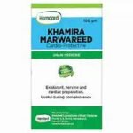 Hamdard Kh. Marwareed 100 gram - Image 2