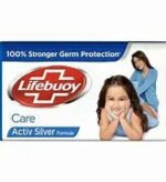 Lifebuoy Care & Protect Bar Soap 128 gm Pack - Image 2