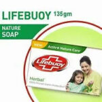 Lifebuoy Herbal ( Active + Nature Care ) Bar Soap 128 gm Pack - Image 2