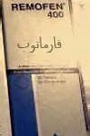 Remofen