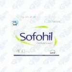 Sofohil